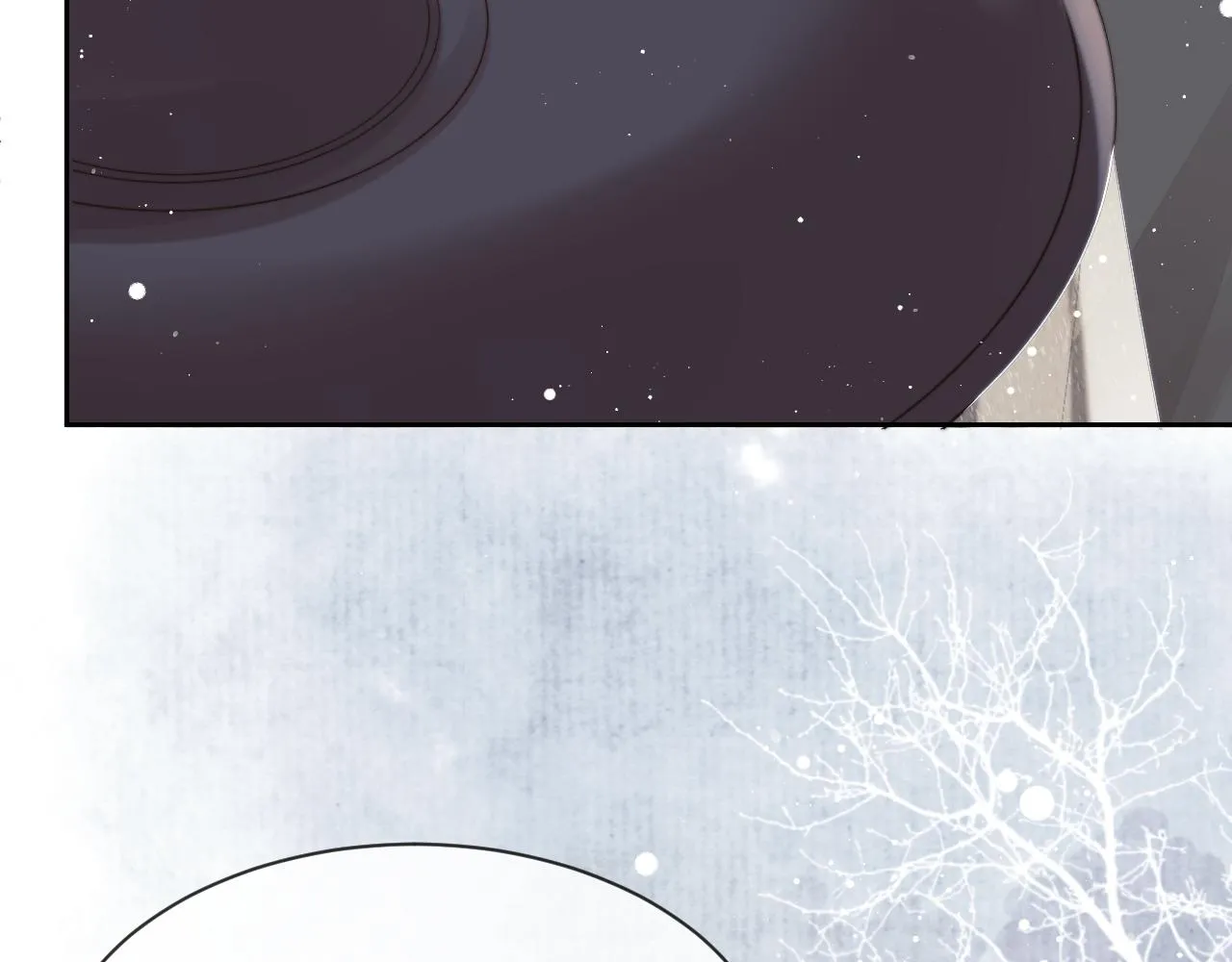 第80话 师徒相遇 第94页