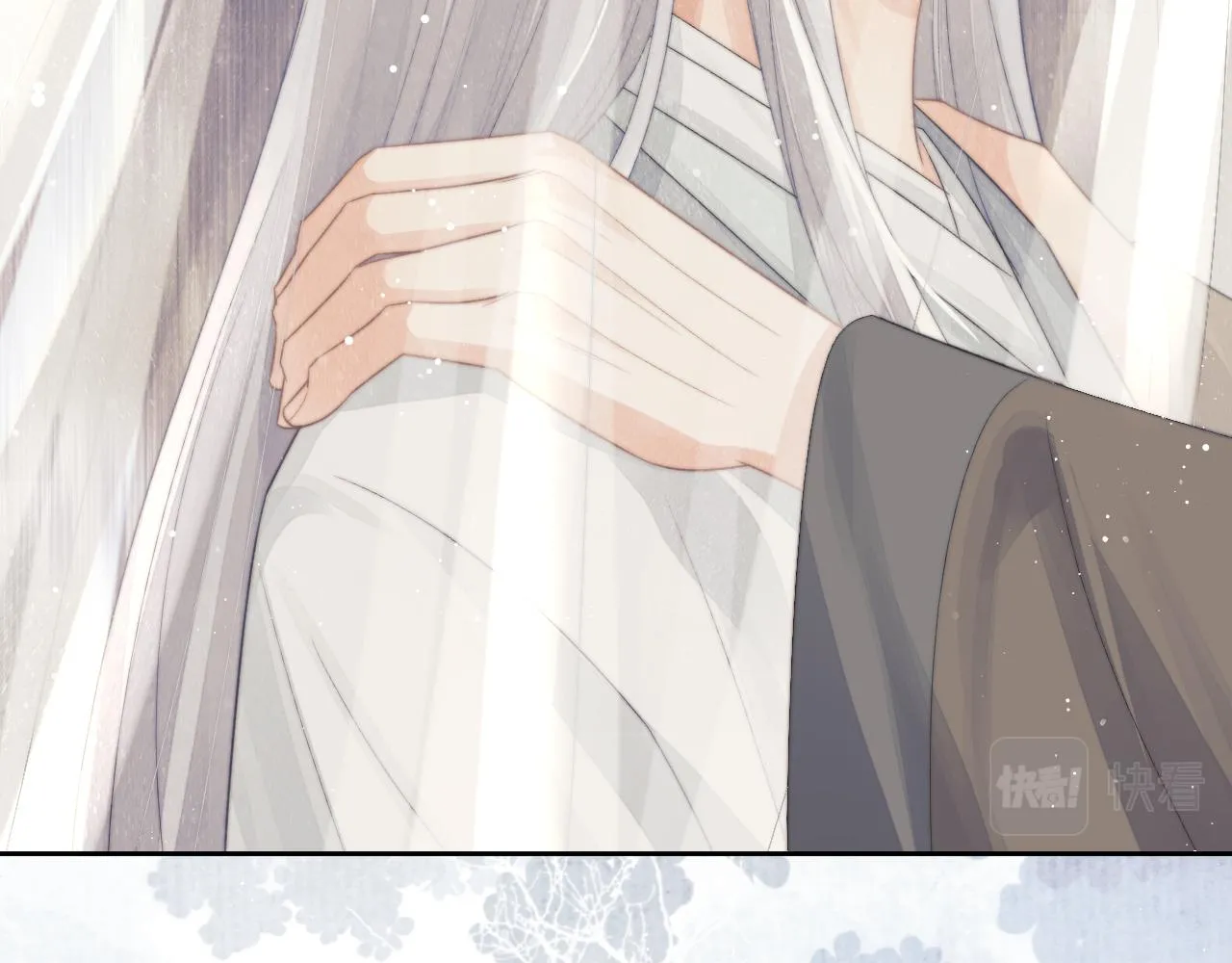 第80话 师徒相遇 第96页