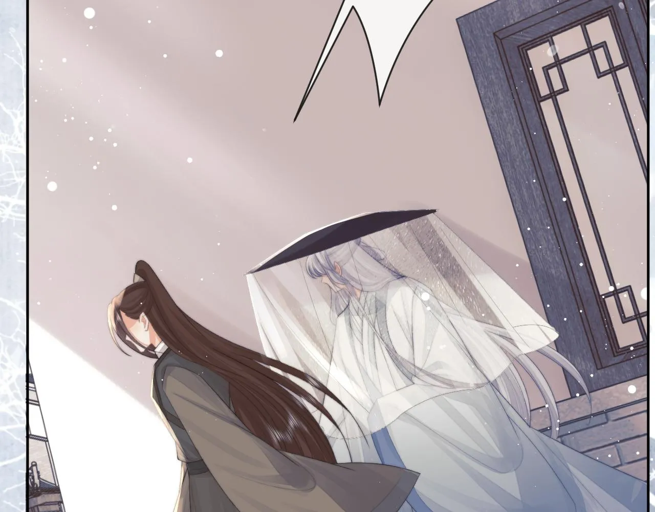 第80话 师徒相遇 第98页