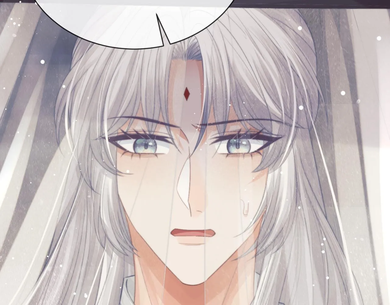 第80话 师徒相遇 第105页