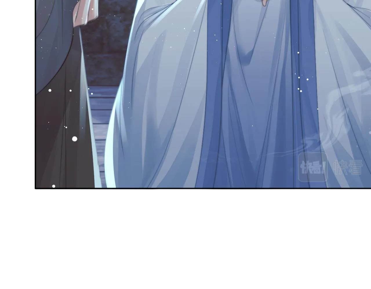 第81话 暴怒 第15页