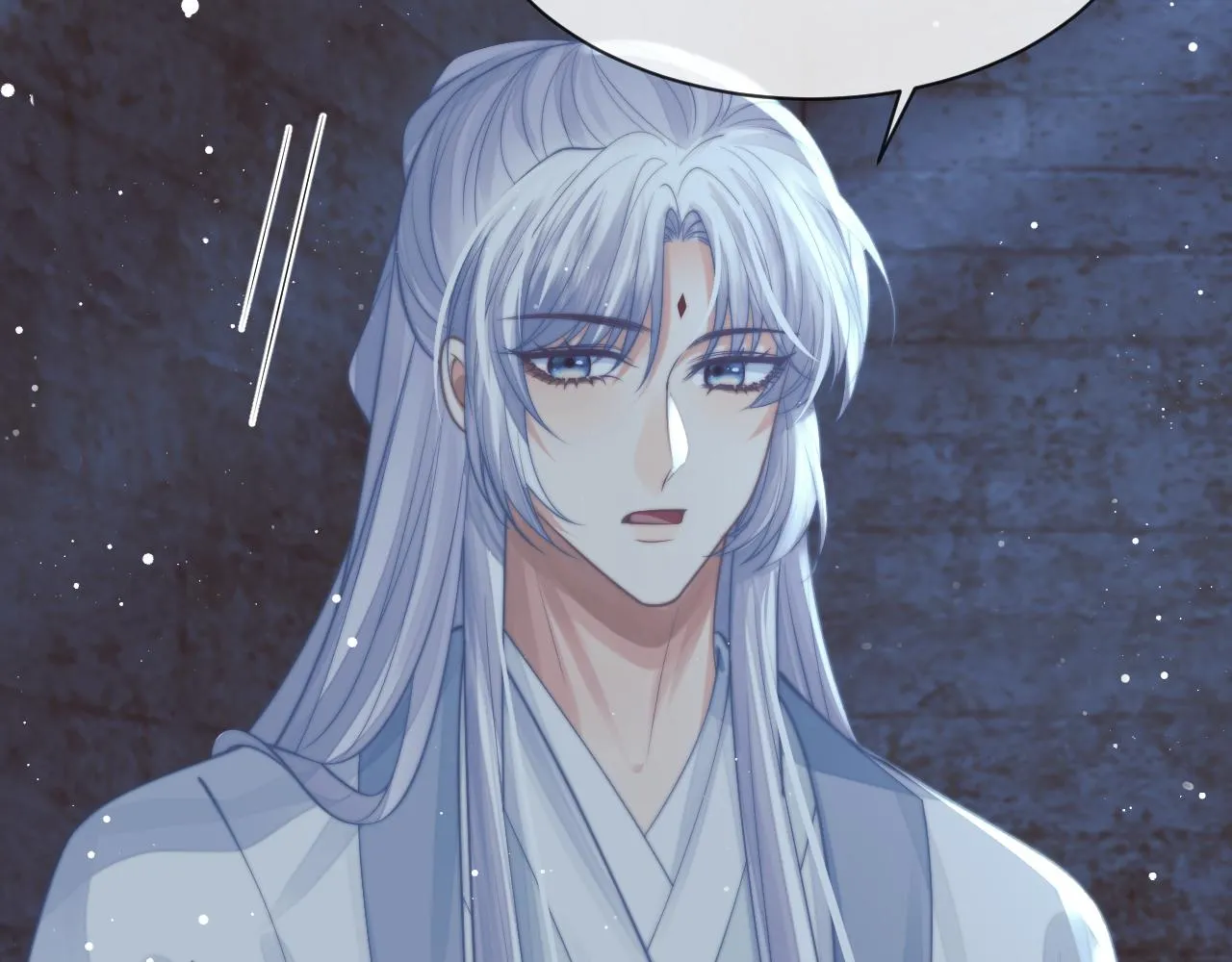 第81话 暴怒 第43页