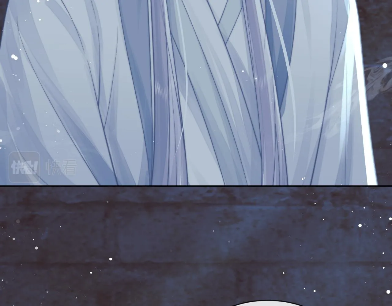 第81话 暴怒 第44页