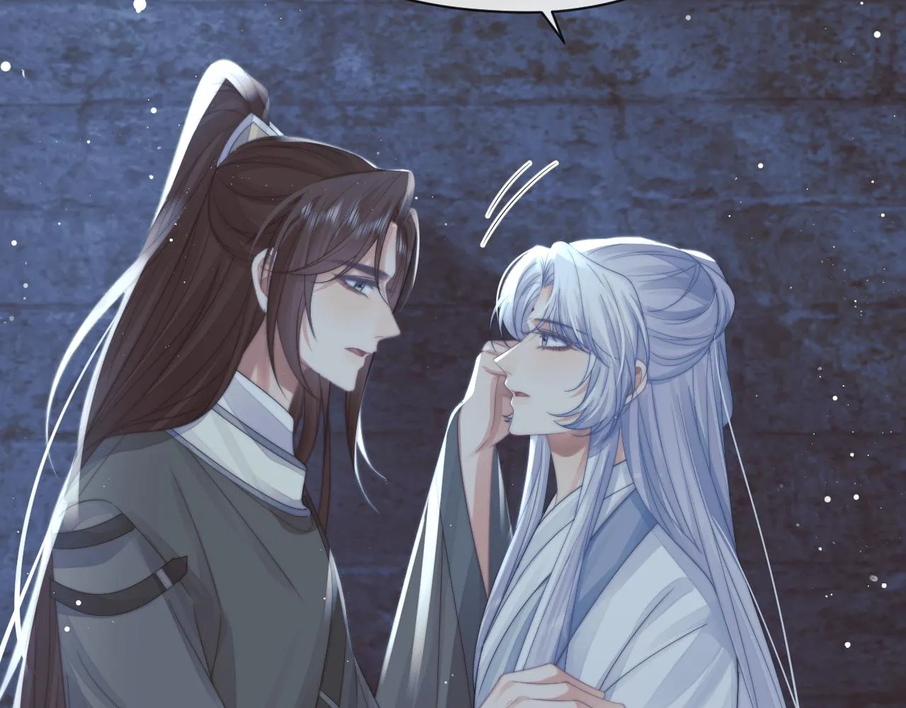 第81话 暴怒 第69页
