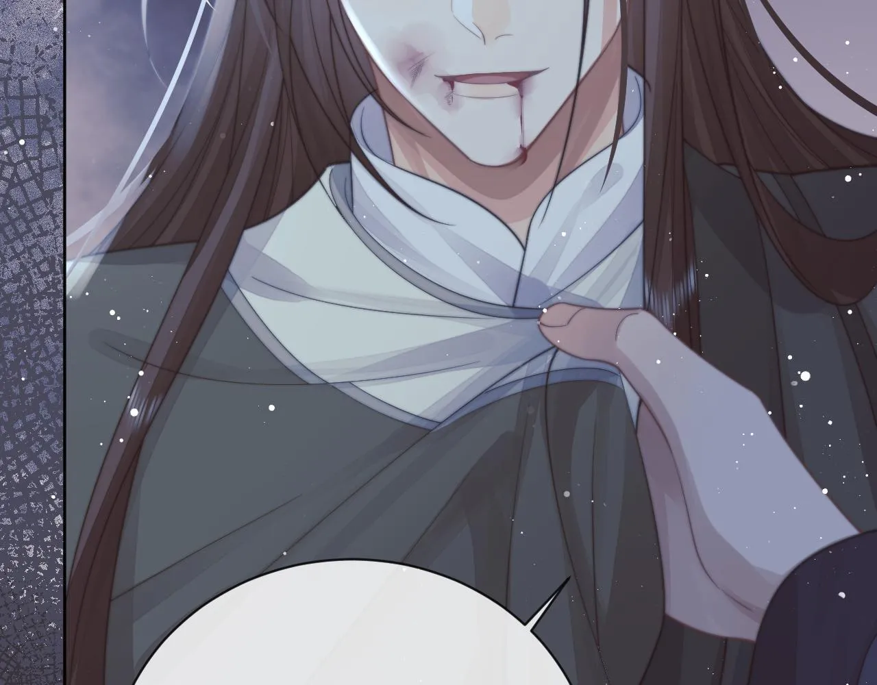 第81话 暴怒 第99页