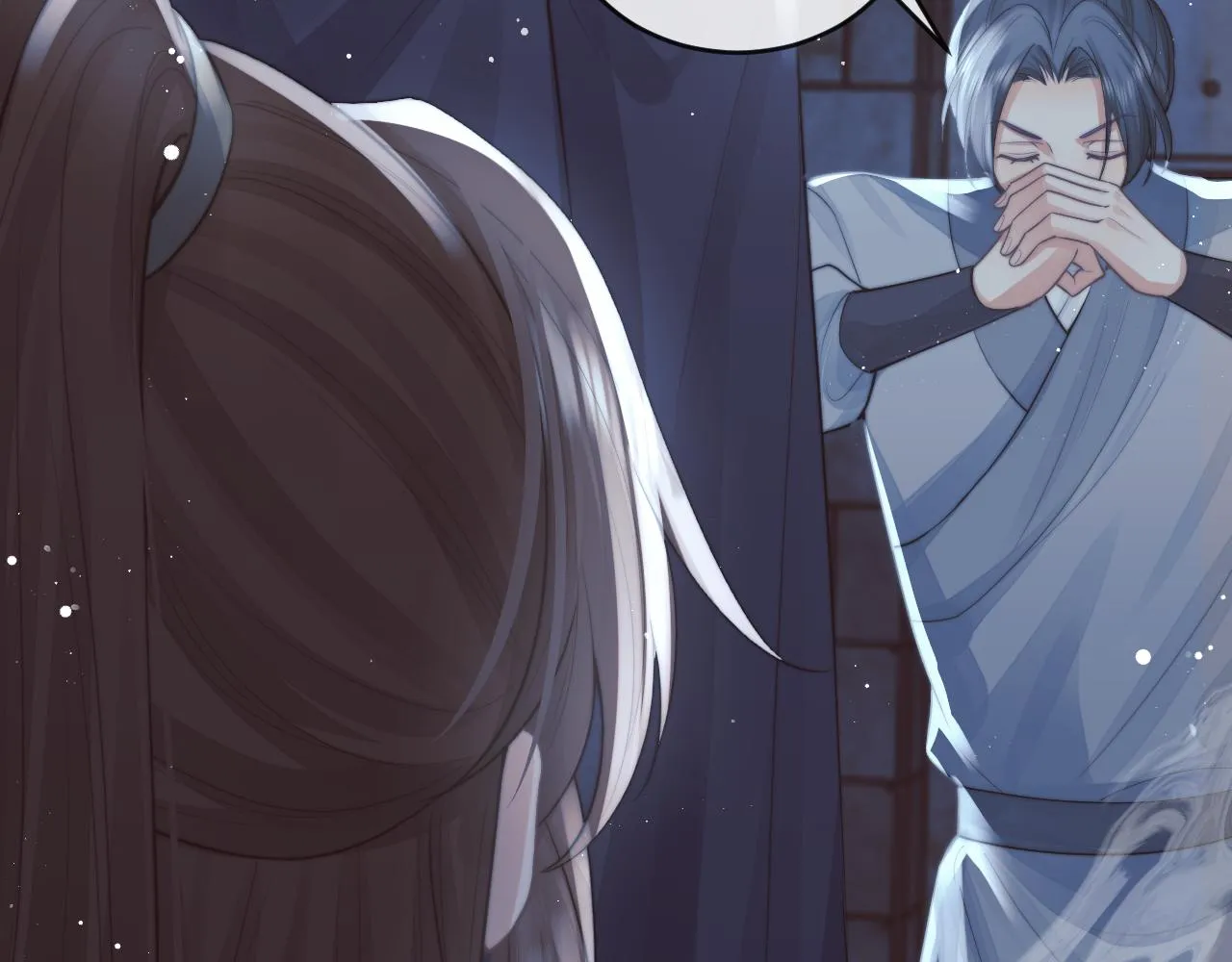 第82话 师尊被蛊惑 第18页