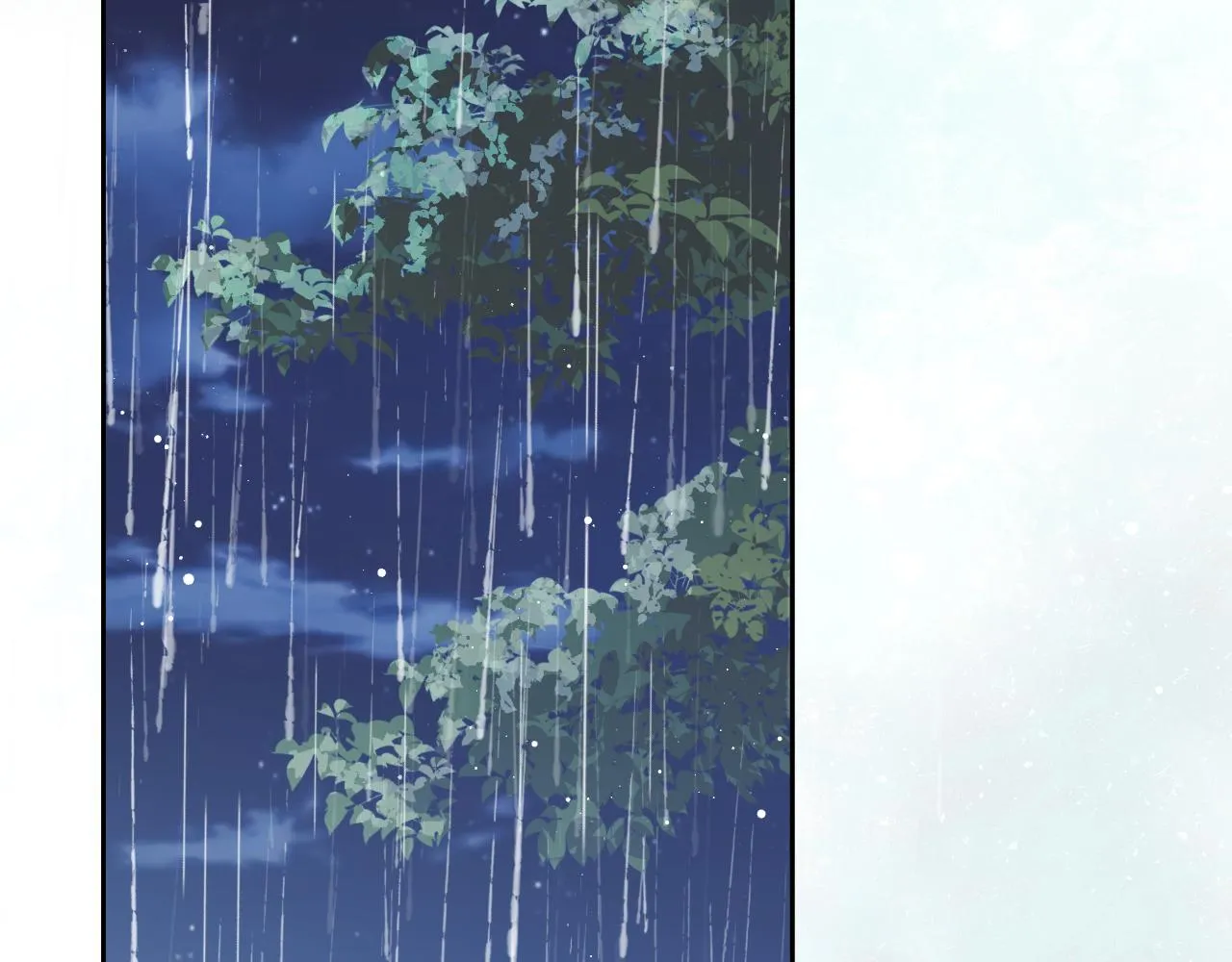 第82话 师尊被蛊惑 第21页