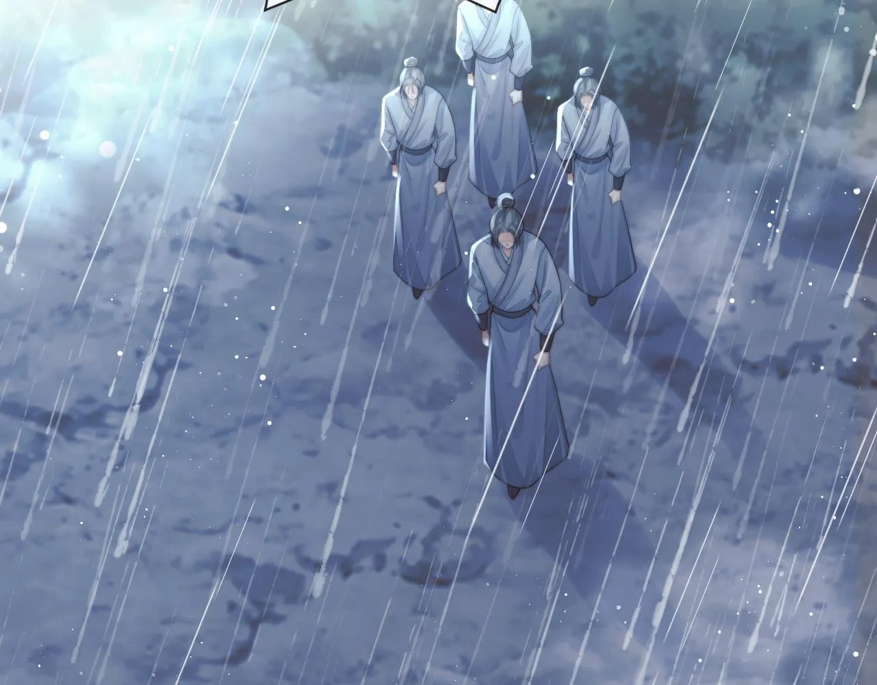 第82话 师尊被蛊惑 第23页