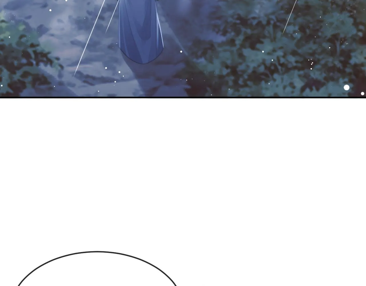 第82话 师尊被蛊惑 第25页