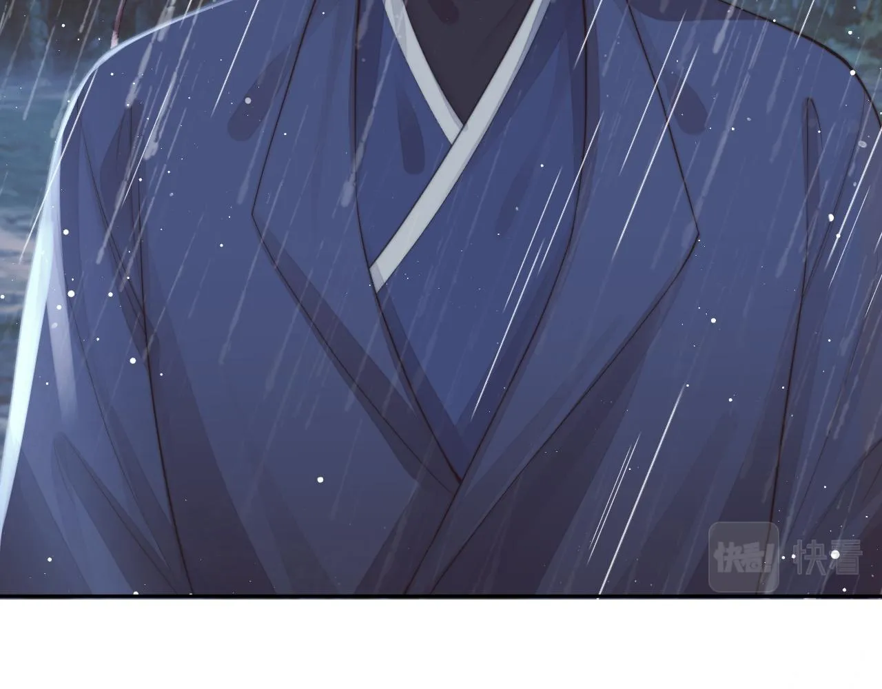 第82话 师尊被蛊惑 第27页