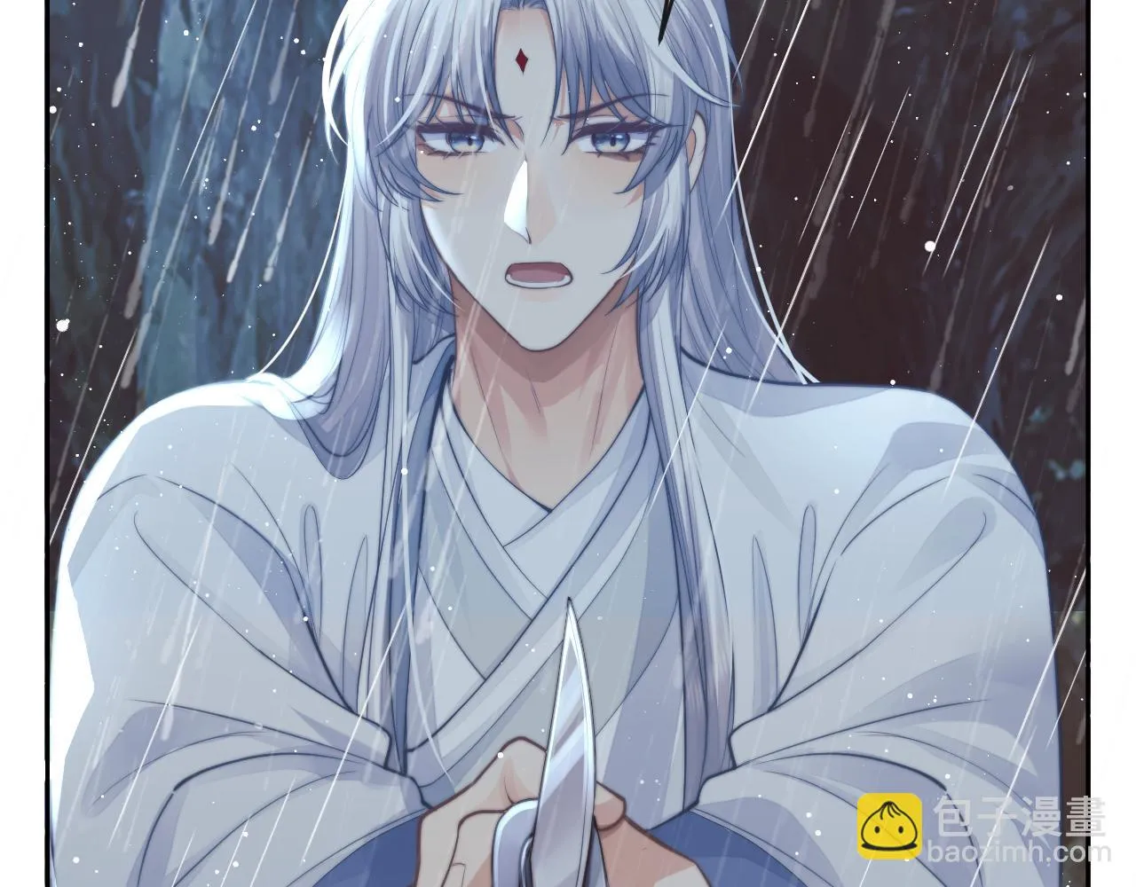 第82话 师尊被蛊惑 第29页