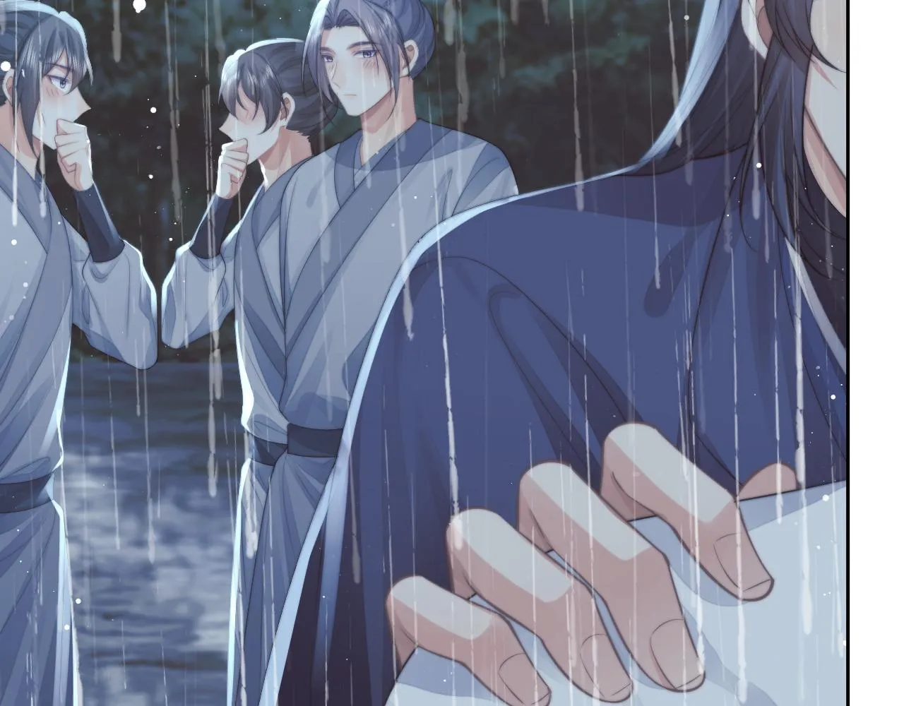 第82话 师尊被蛊惑 第43页