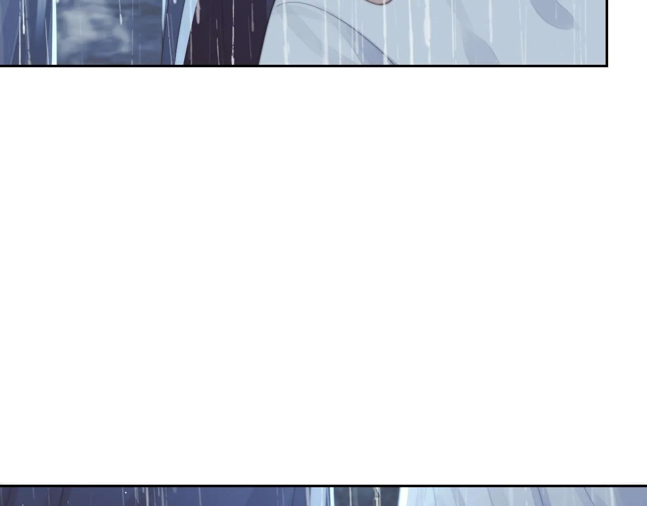 第82话 师尊被蛊惑 第44页