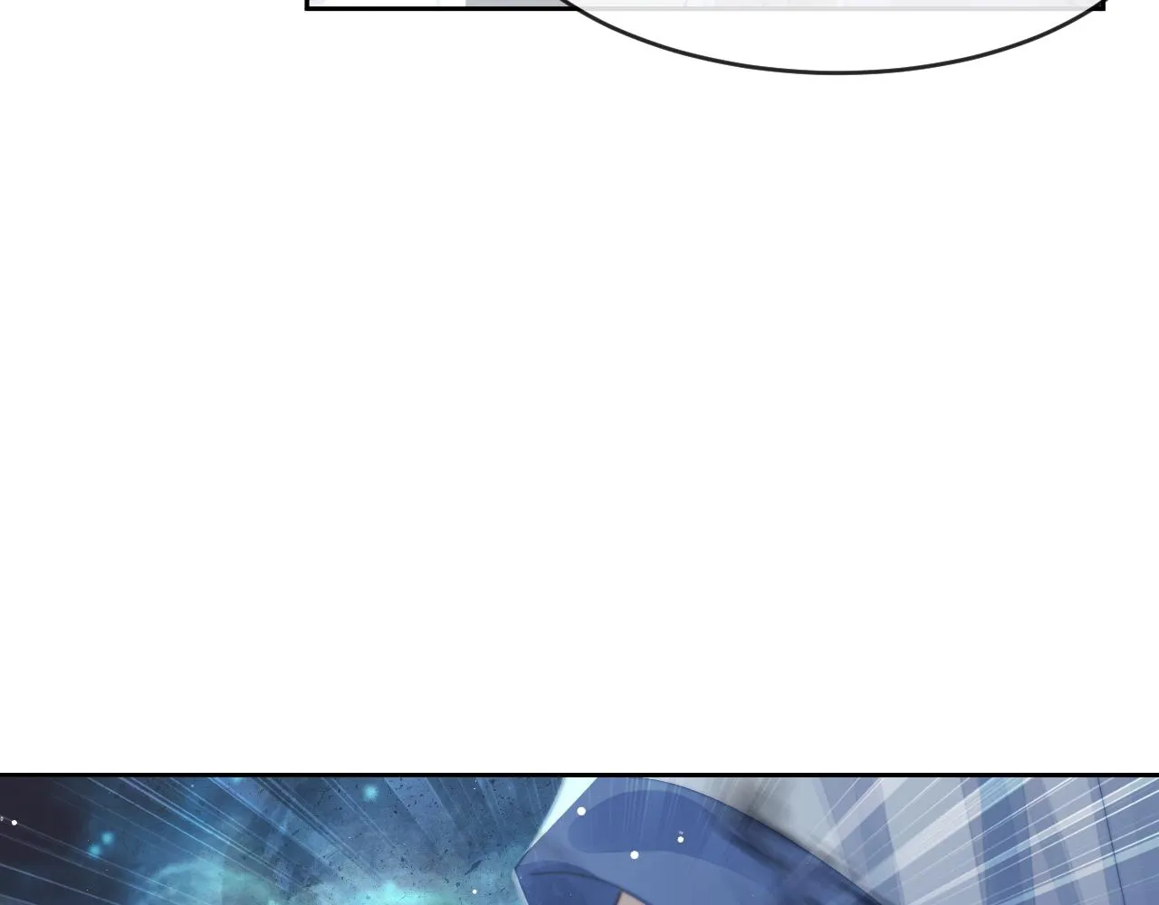 第82话 师尊被蛊惑 第51页