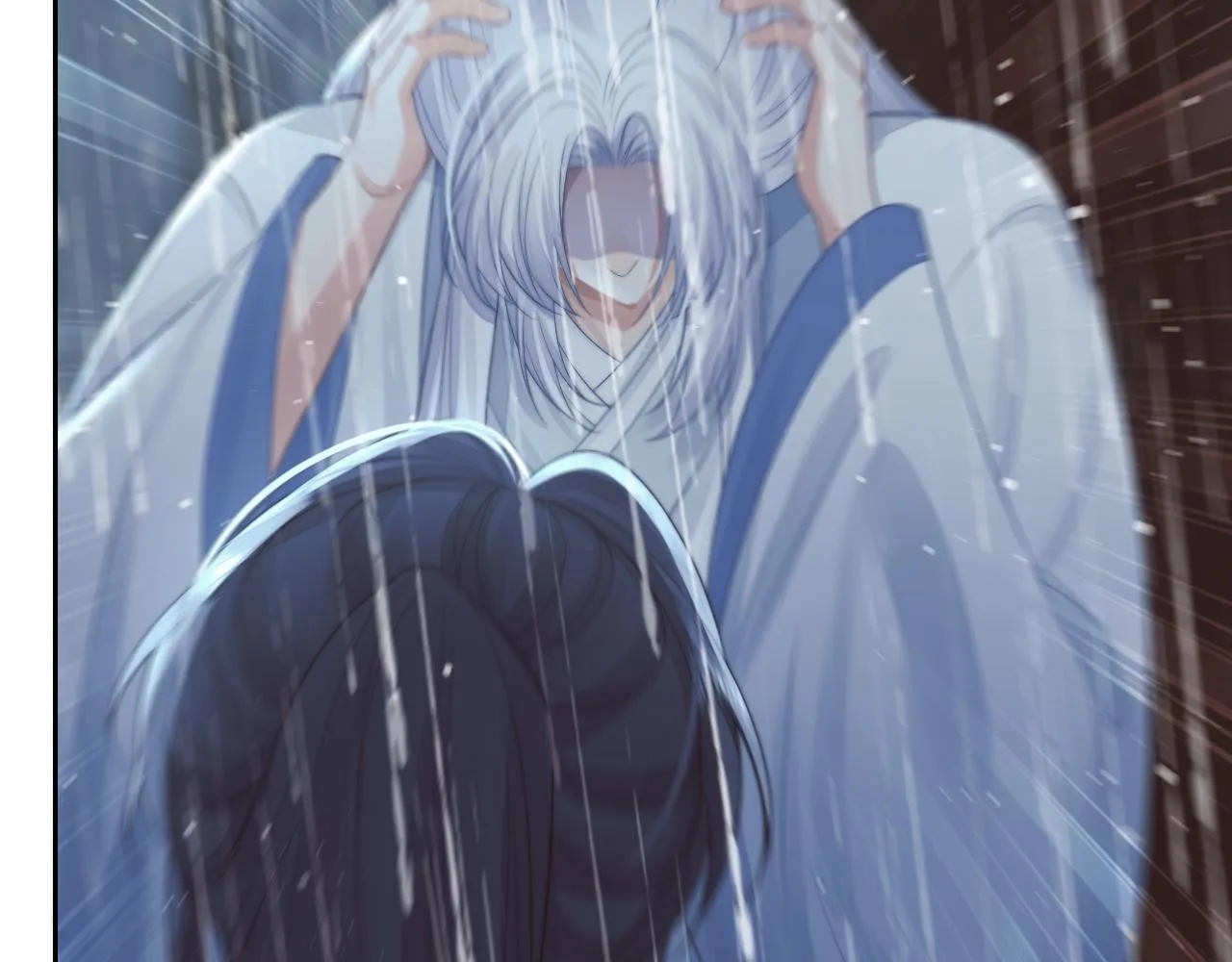 第82话 师尊被蛊惑 第54页