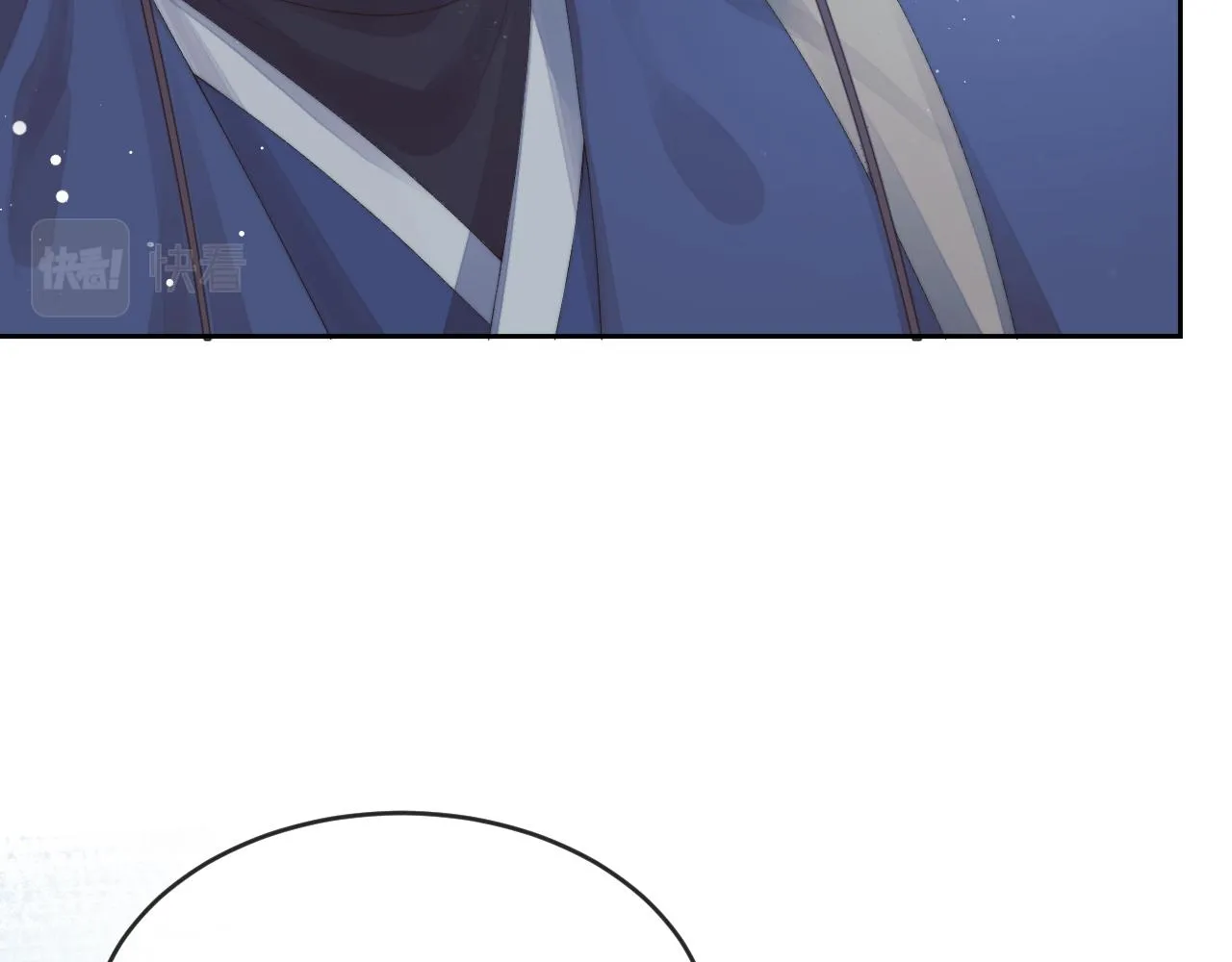 第82话 师尊被蛊惑 第65页