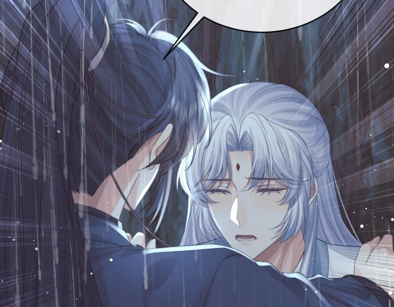 第82话 师尊被蛊惑 第71页