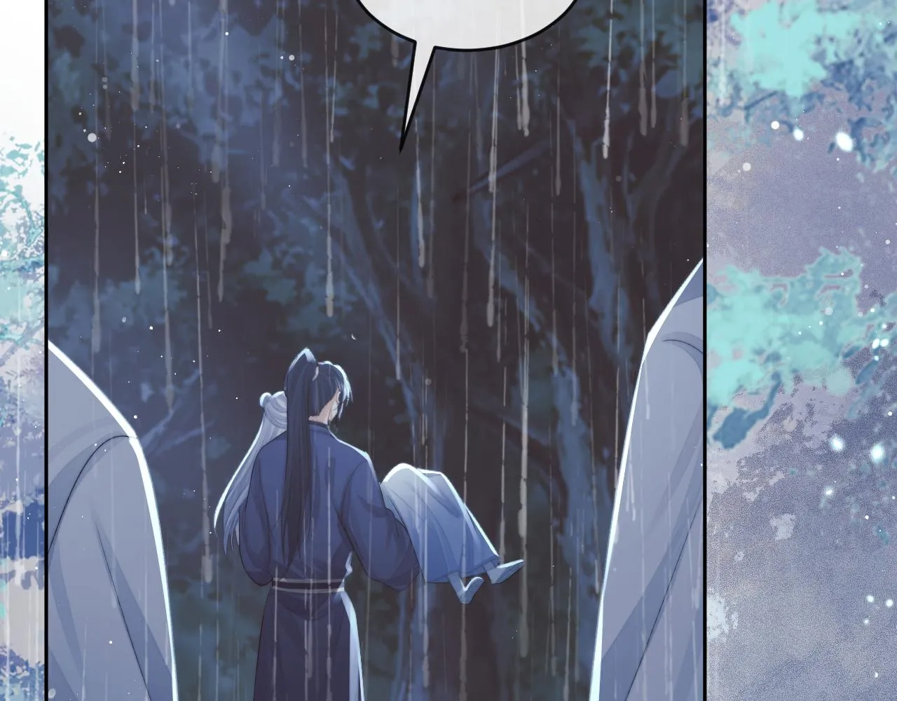 第82话 师尊被蛊惑 第74页