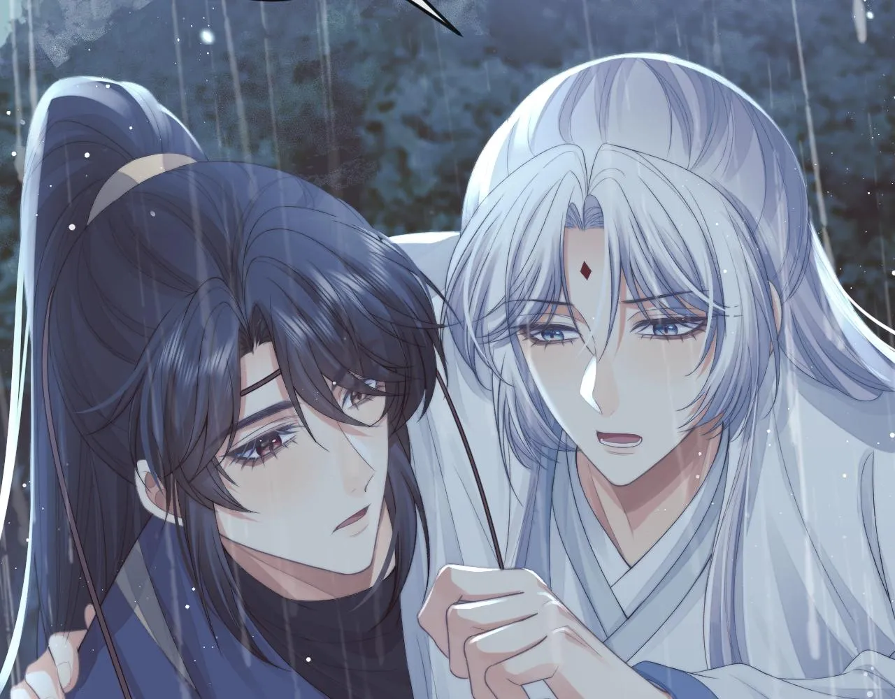 第82话 师尊被蛊惑 第76页