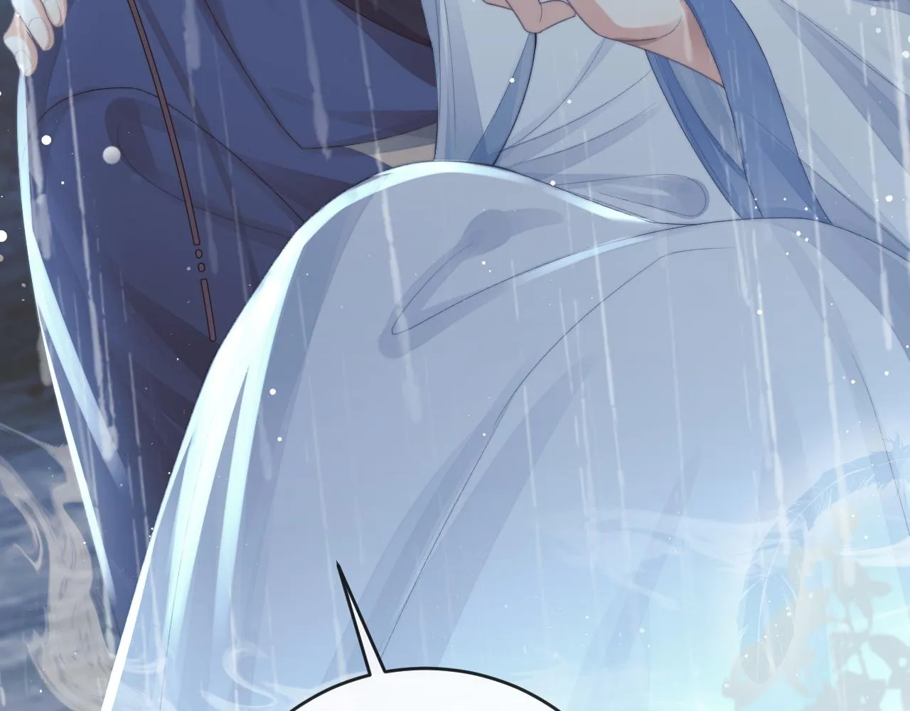 第82话 师尊被蛊惑 第77页