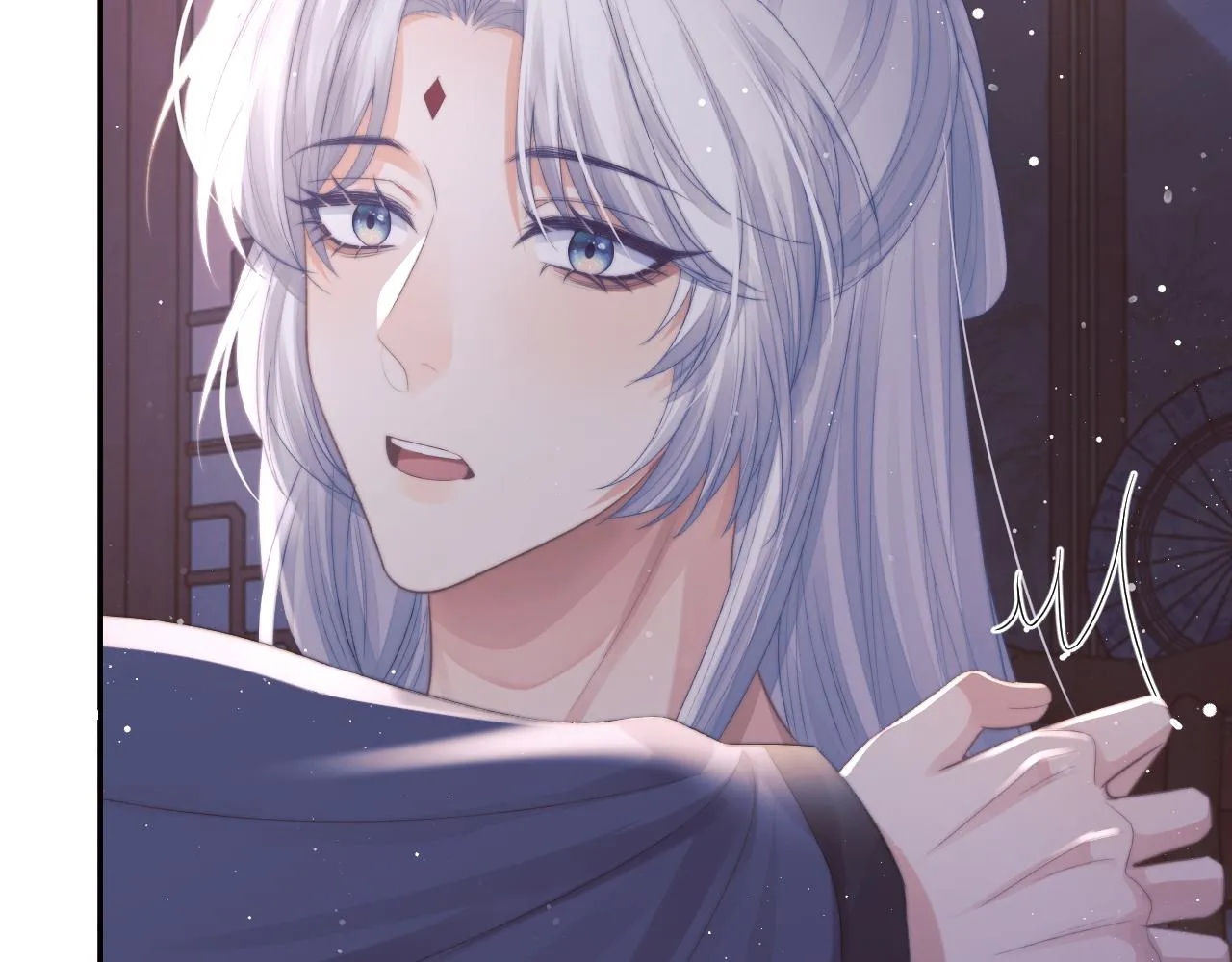 第82话 师尊被蛊惑 第94页