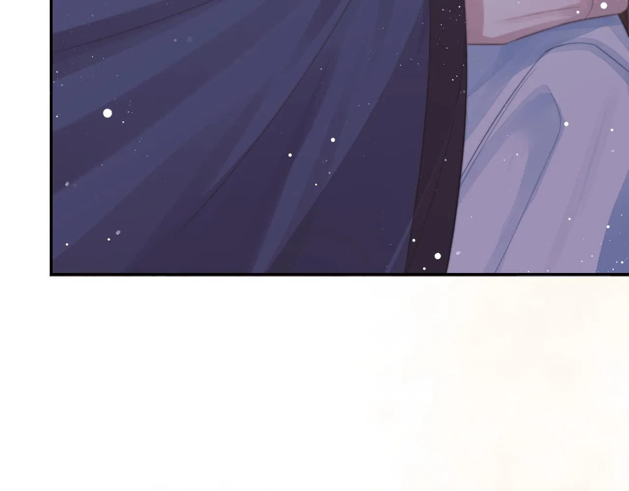 第82话 师尊被蛊惑 第95页