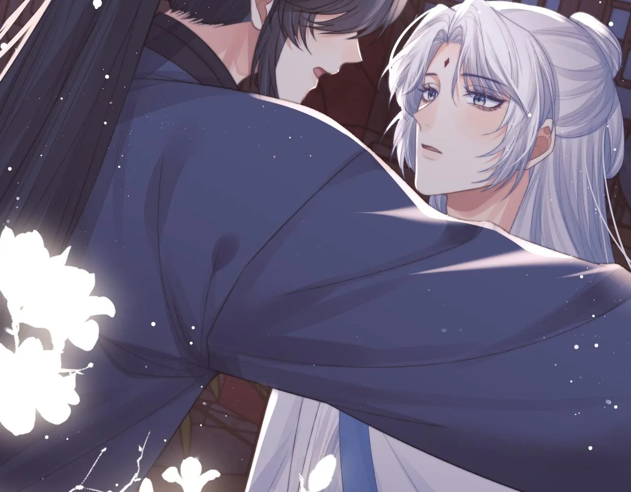 第82话 师尊被蛊惑 第97页