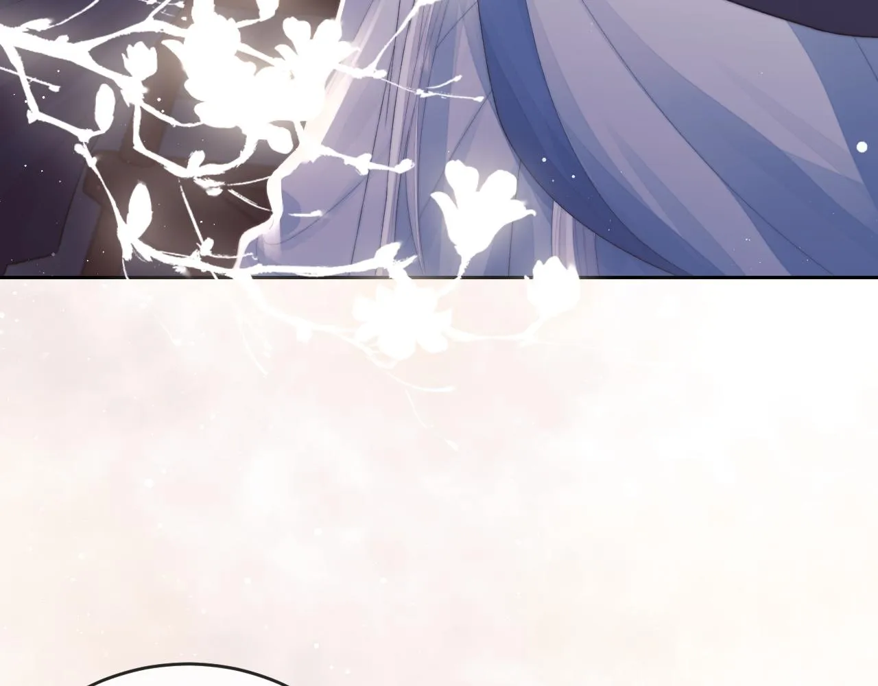 第82话 师尊被蛊惑 第98页