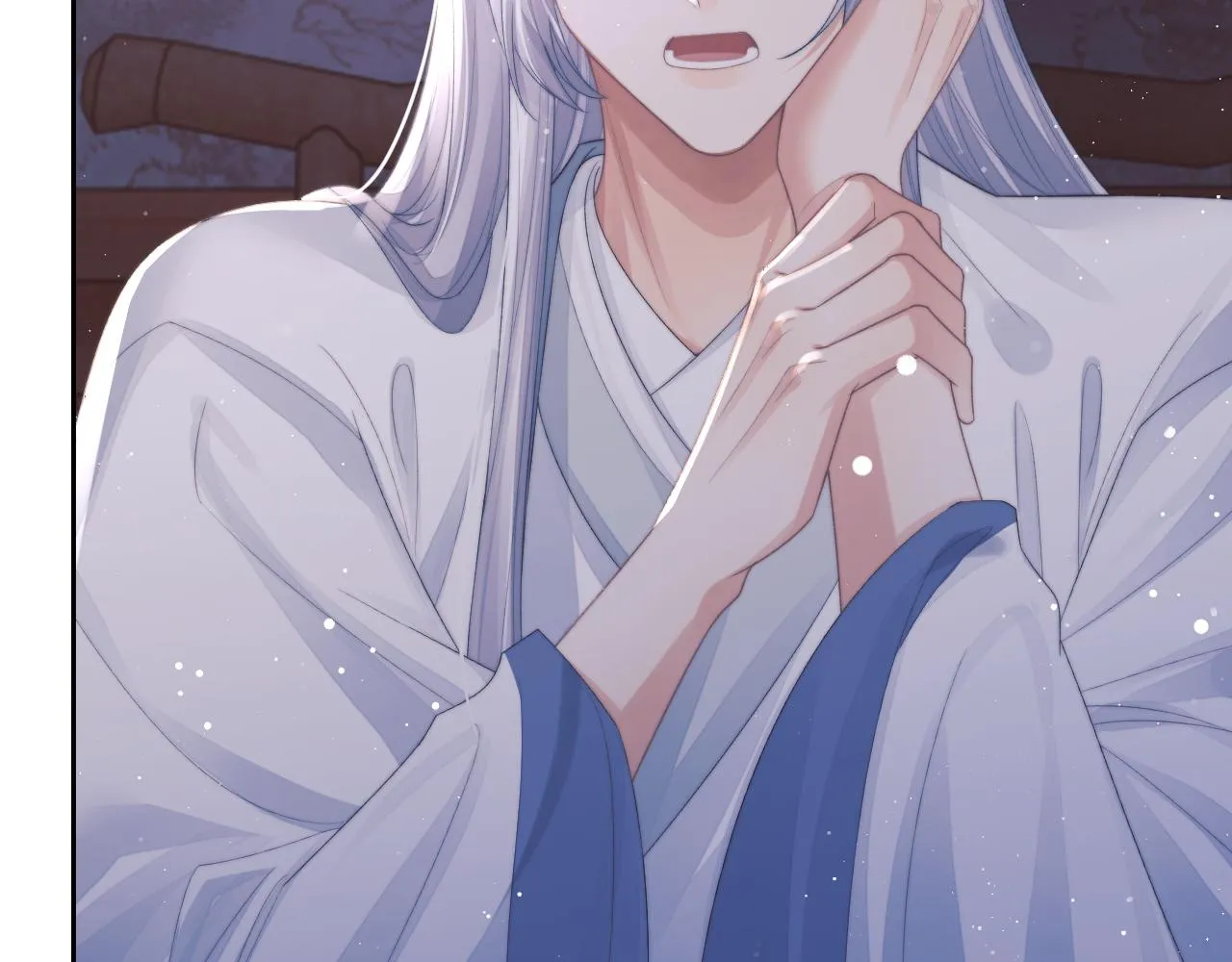 第83话 摸失忆师尊的尾巴 第8页