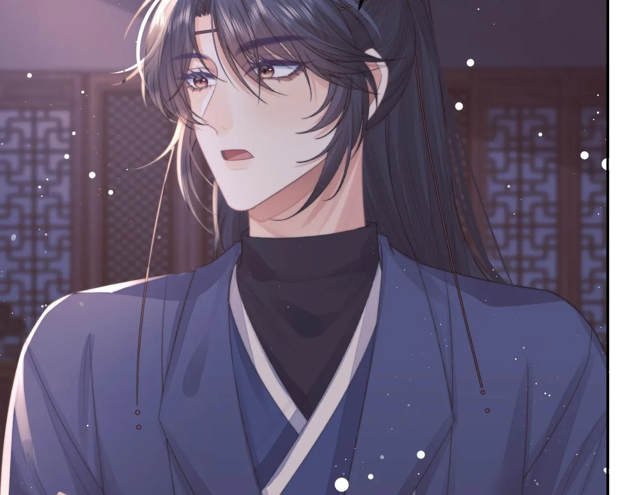 第83话 摸失忆师尊的尾巴 第10页