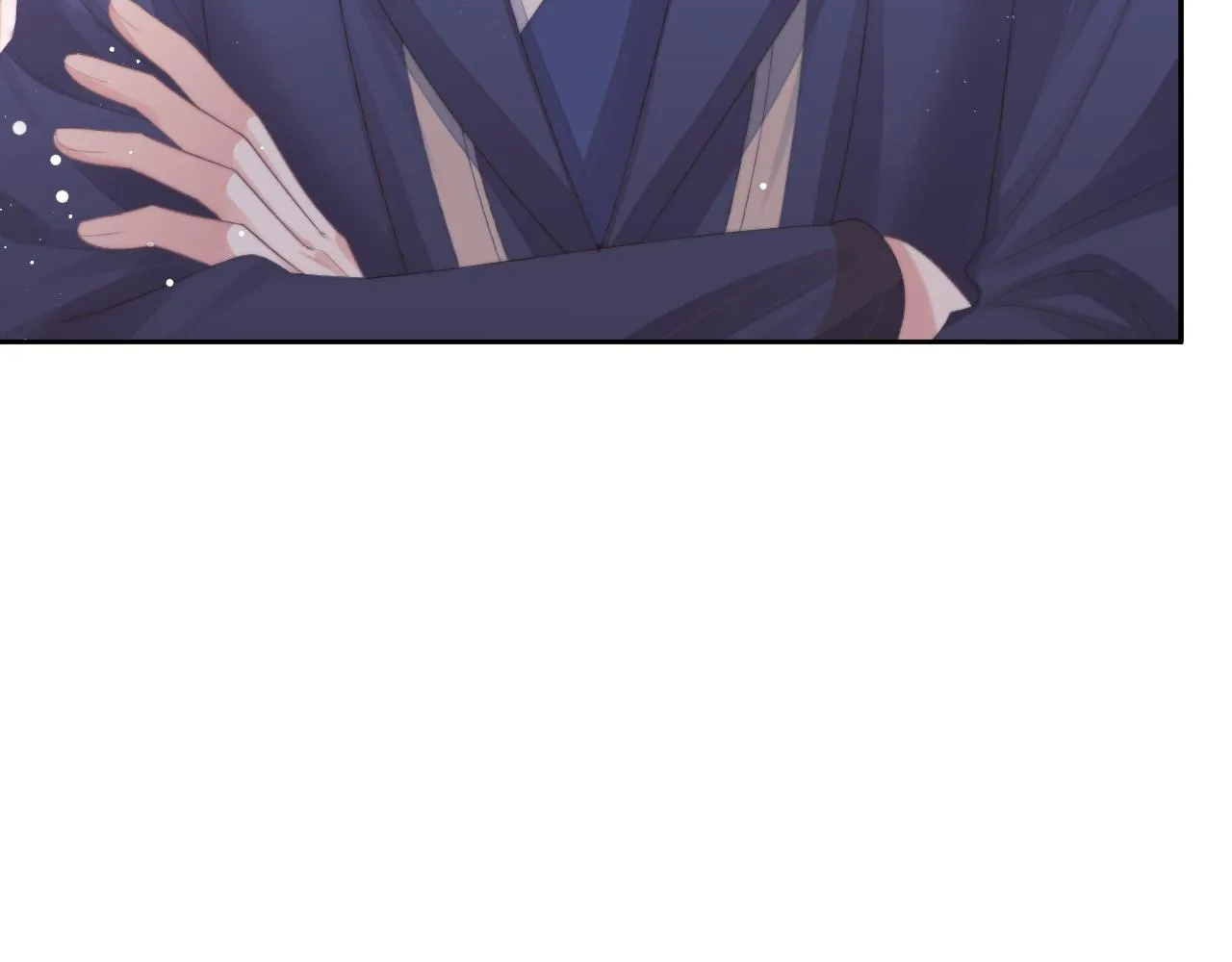 第83话 摸失忆师尊的尾巴 第11页