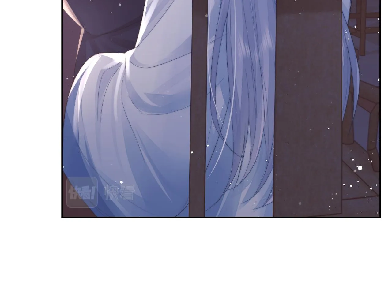 第83话 摸失忆师尊的尾巴 第21页
