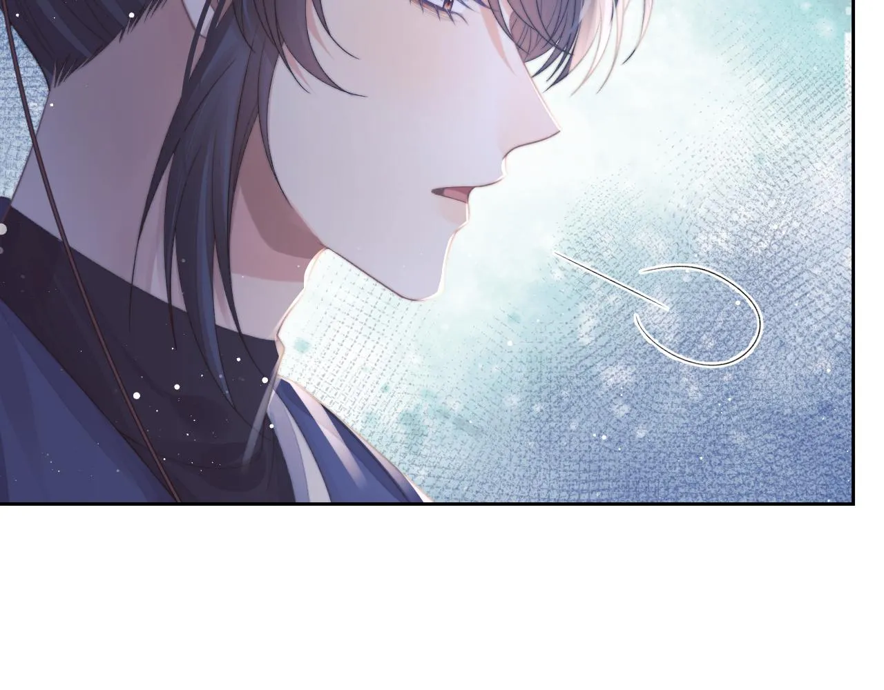 第83话 摸失忆师尊的尾巴 第23页