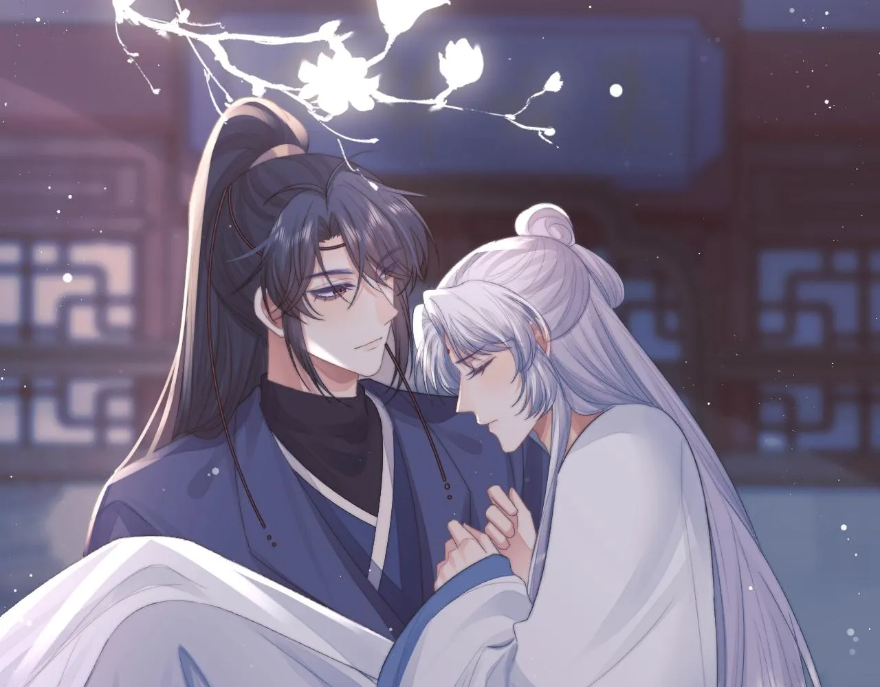 第83话 摸失忆师尊的尾巴 第26页