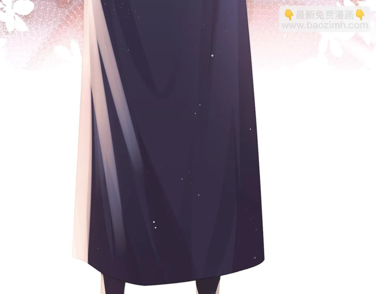 第83话 摸失忆师尊的尾巴 第28页