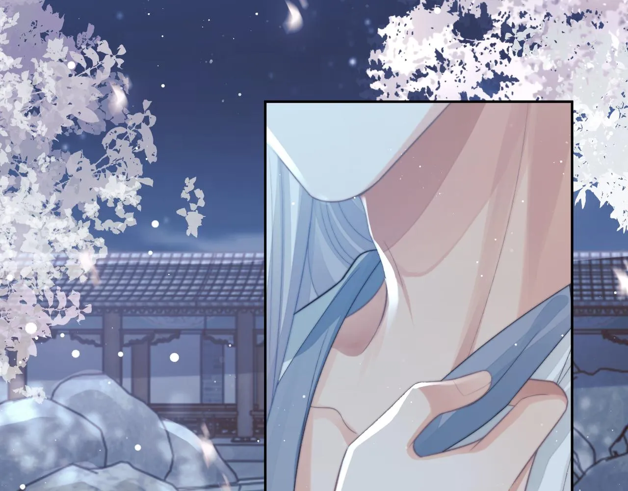 第83话 摸失忆师尊的尾巴 第32页