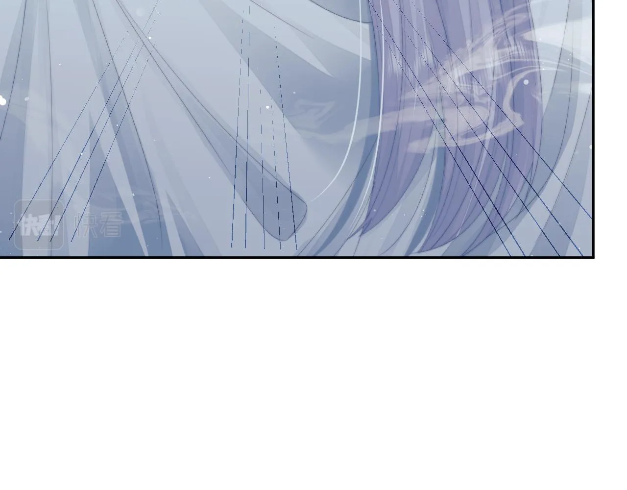 第83话 摸失忆师尊的尾巴 第38页