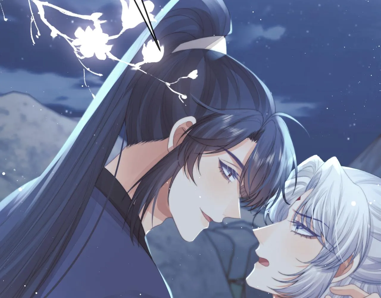 第83话 摸失忆师尊的尾巴 第43页