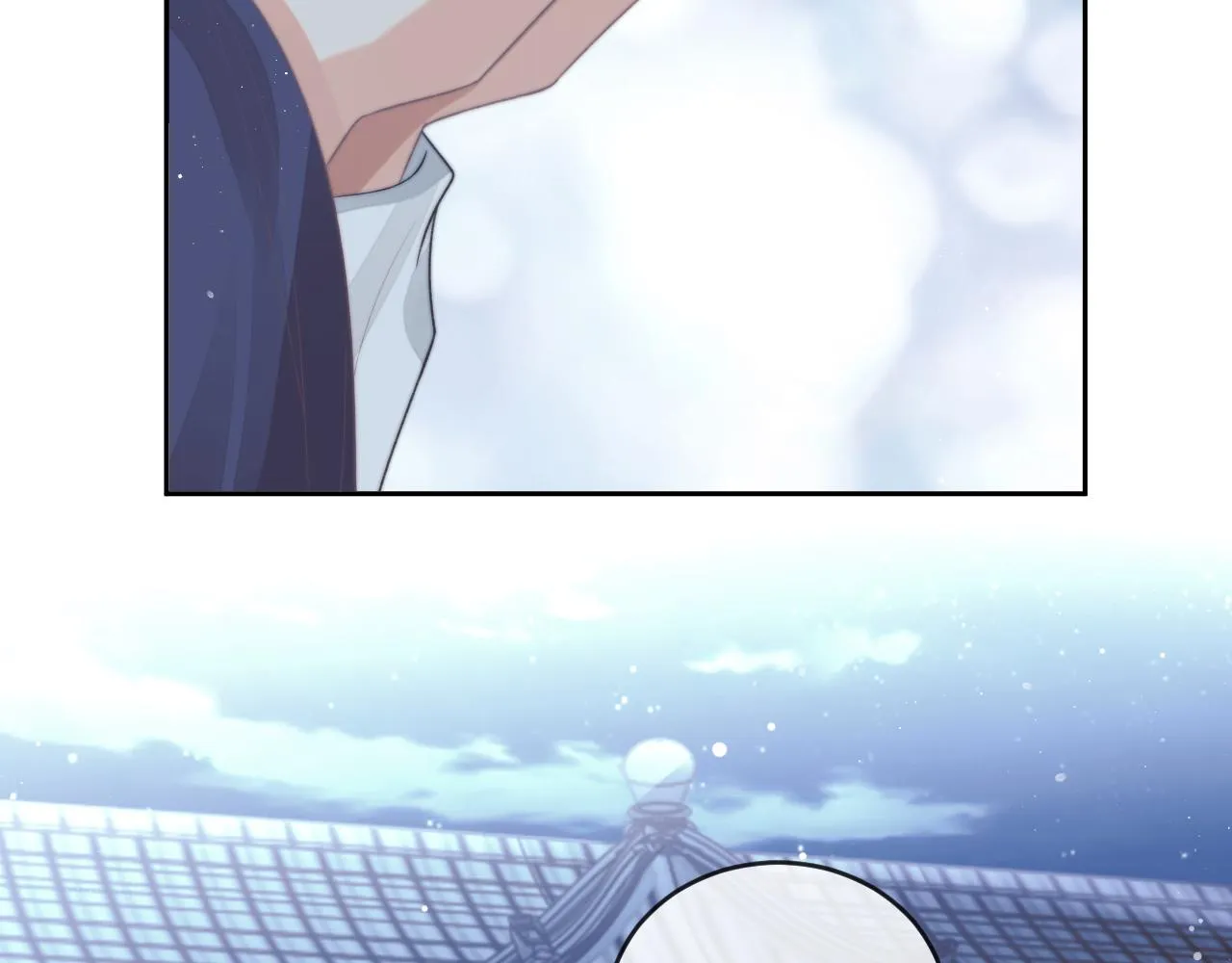 第83话 摸失忆师尊的尾巴 第47页