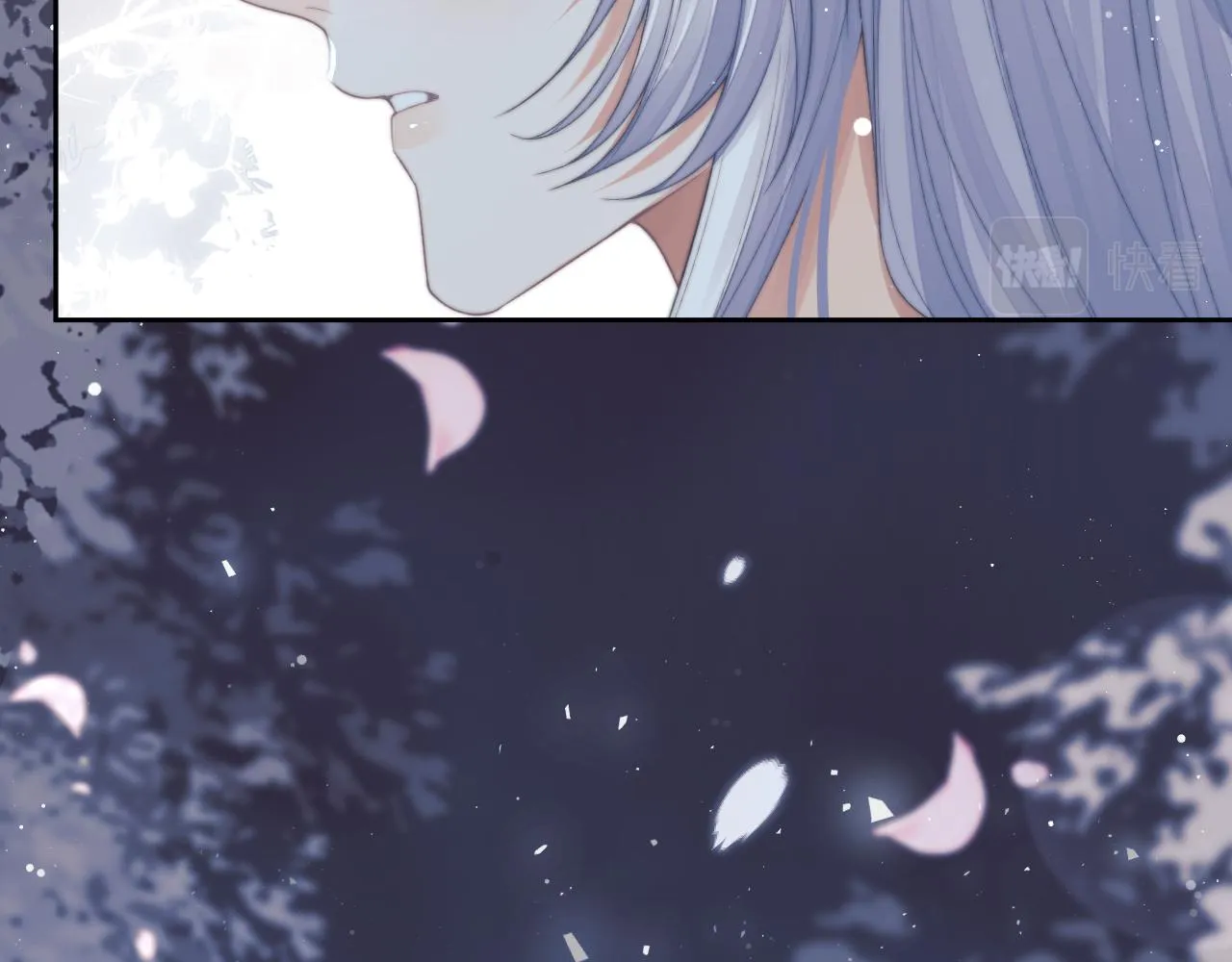 第83话 摸失忆师尊的尾巴 第51页