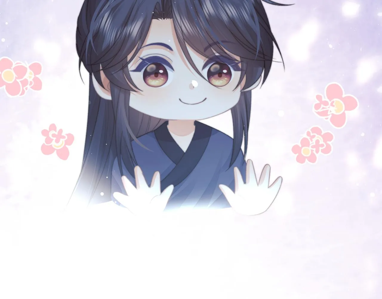 第83话 摸失忆师尊的尾巴 第59页