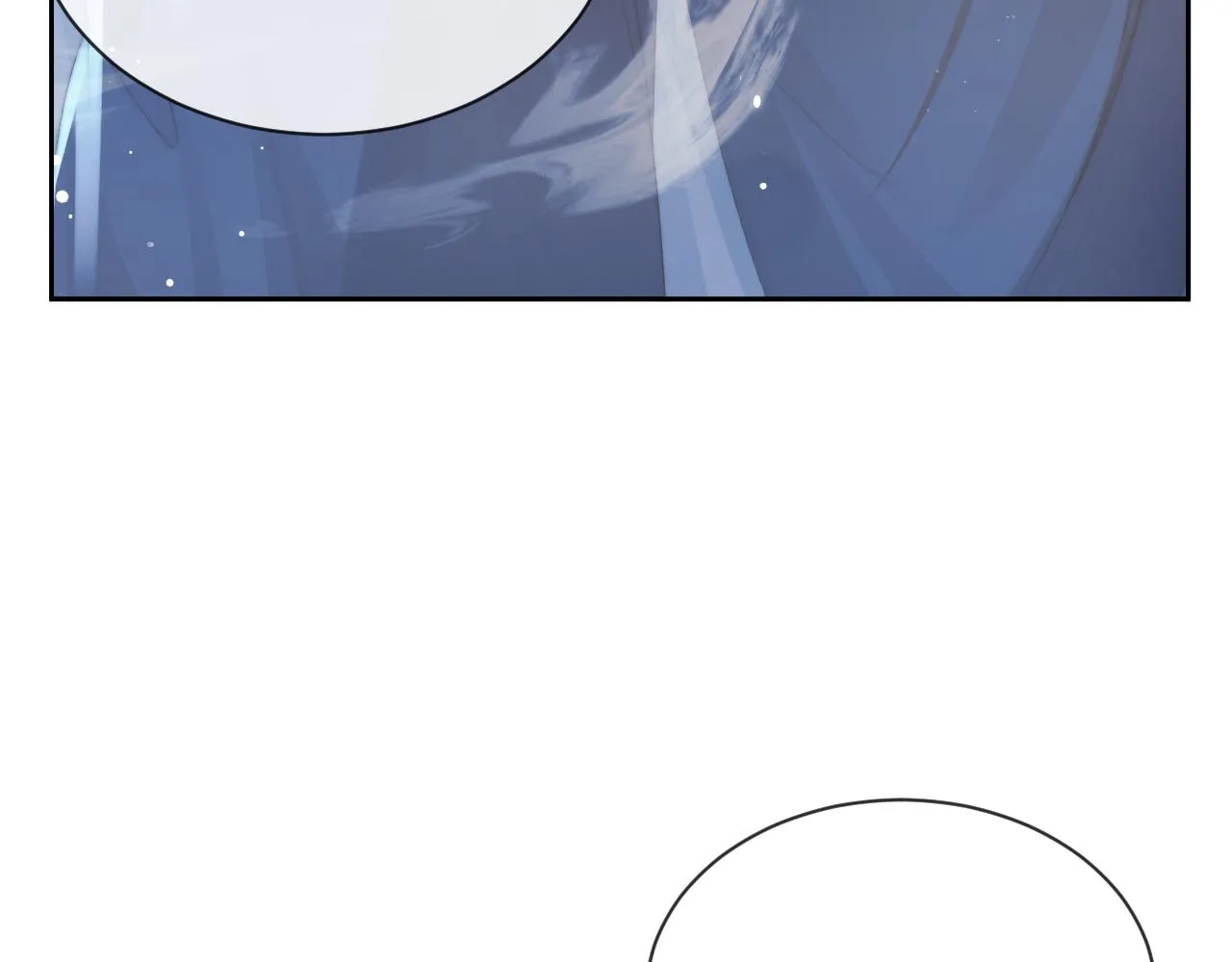 第83话 摸失忆师尊的尾巴 第62页
