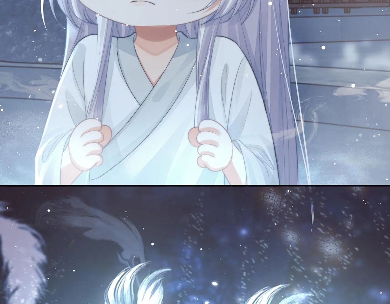 第83话 摸失忆师尊的尾巴 第71页