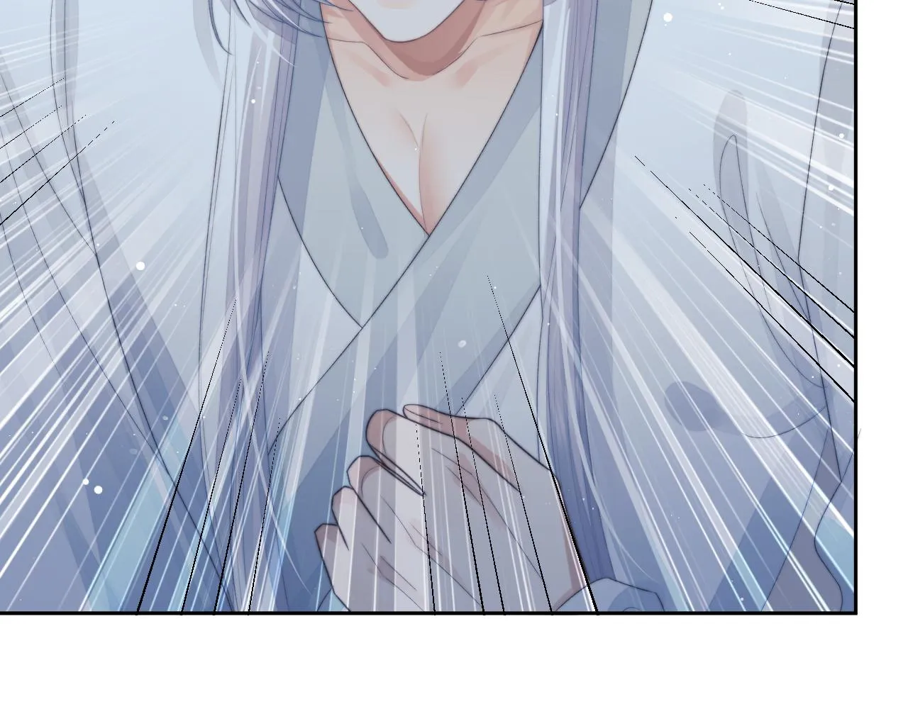 第83话 摸失忆师尊的尾巴 第89页