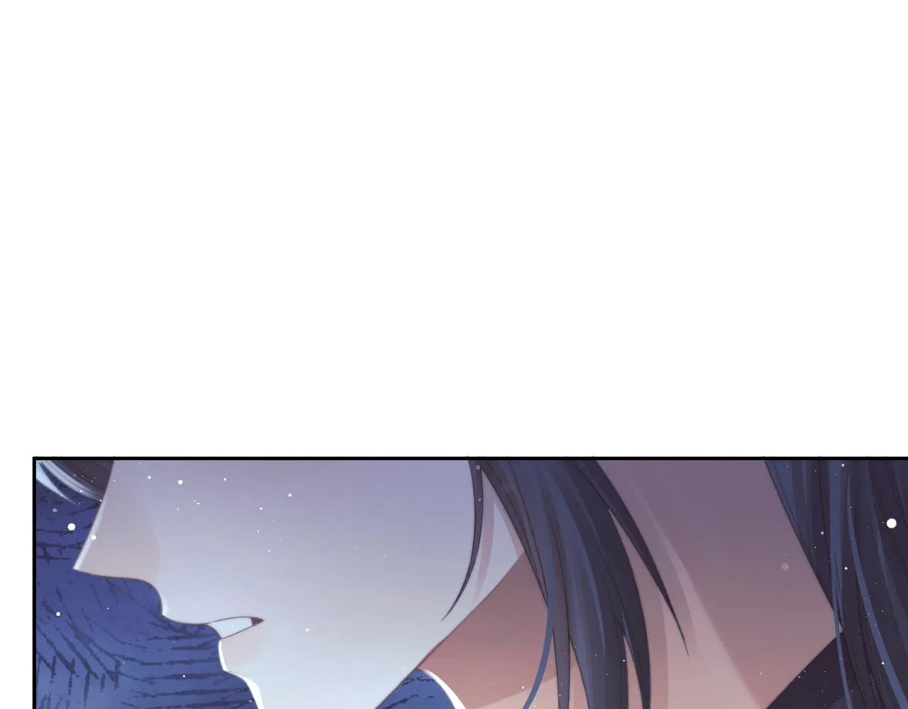 第83话 摸失忆师尊的尾巴 第90页