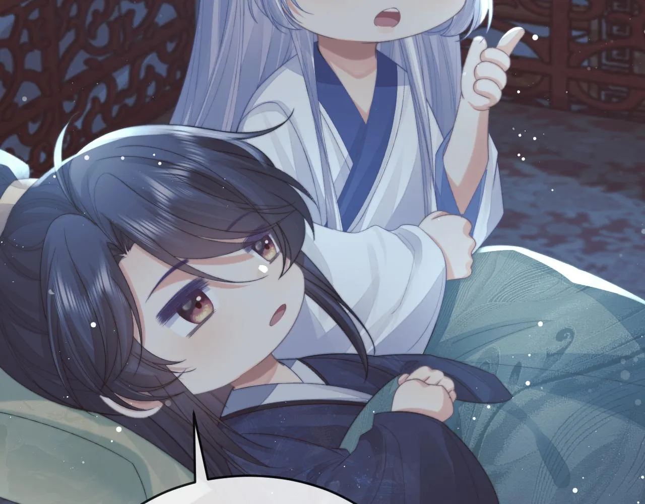 第84话 你要做什么 第15页