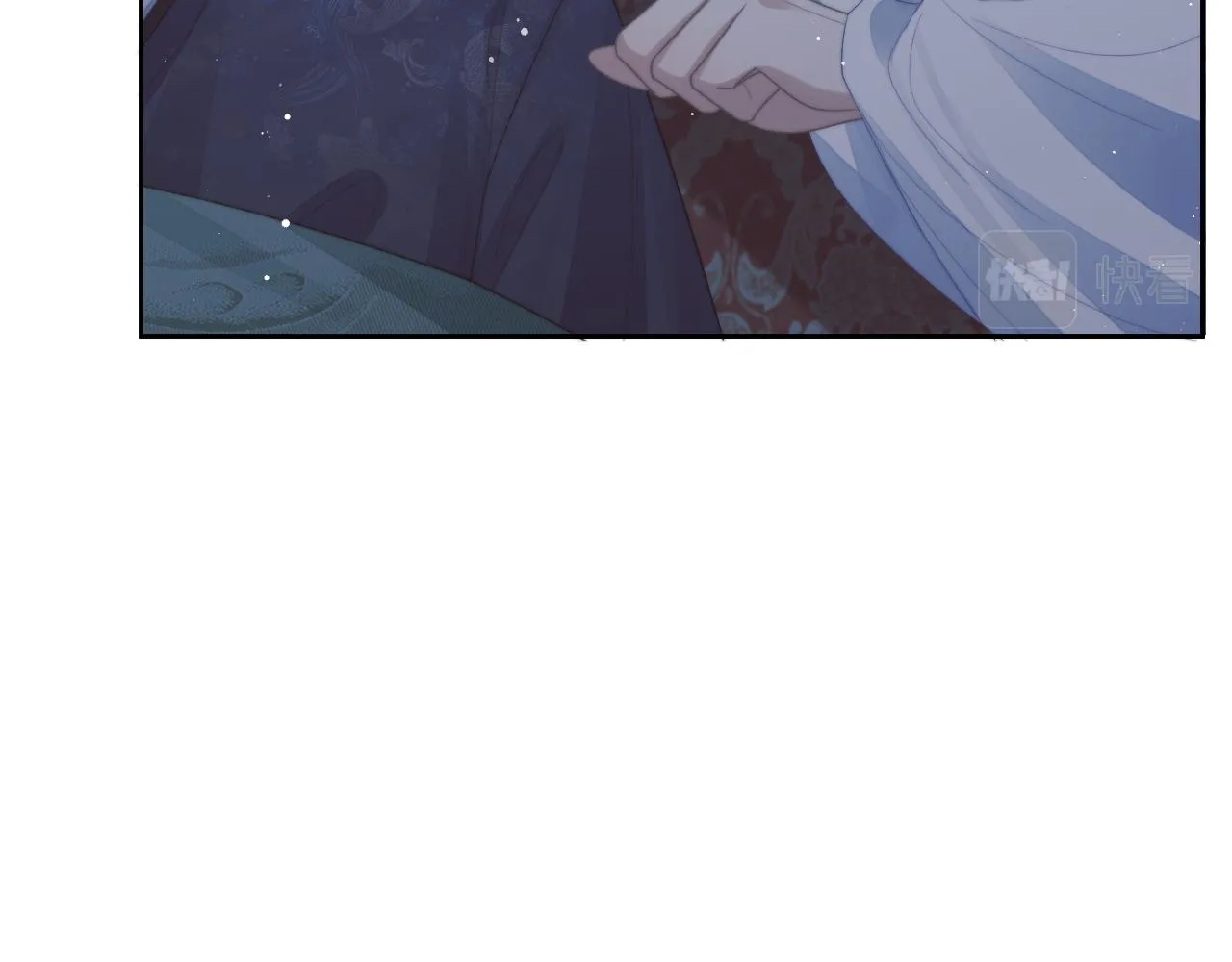 第84话 你要做什么 第18页