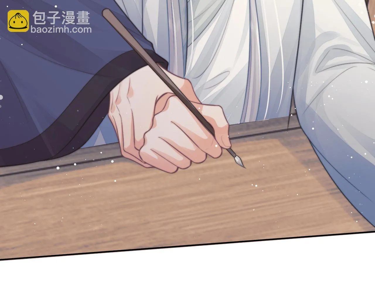 第84话 你要做什么 第50页
