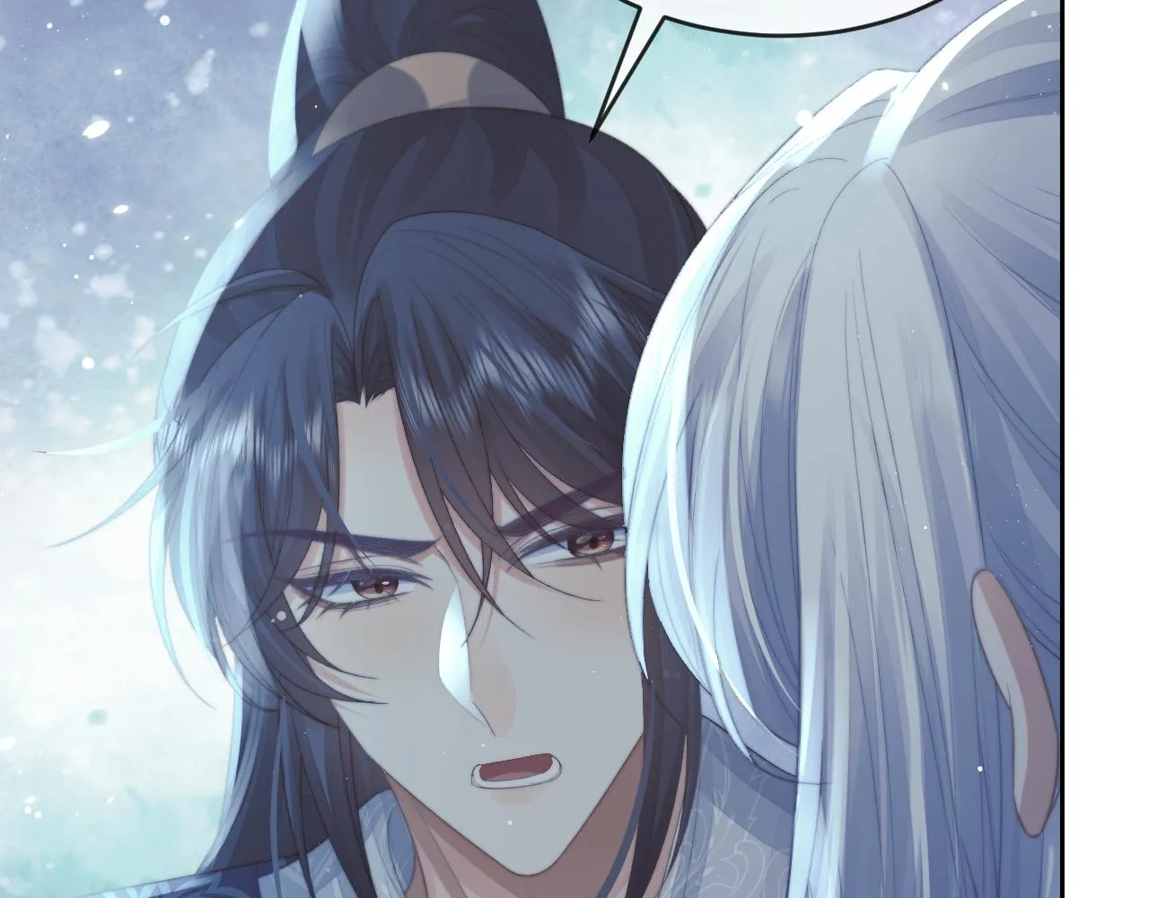 第85话 套路 第26页