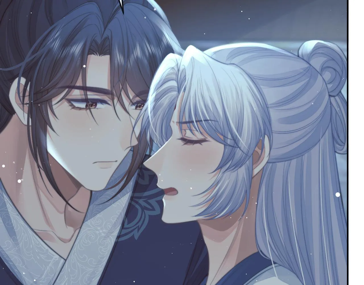 第85话 套路 第45页